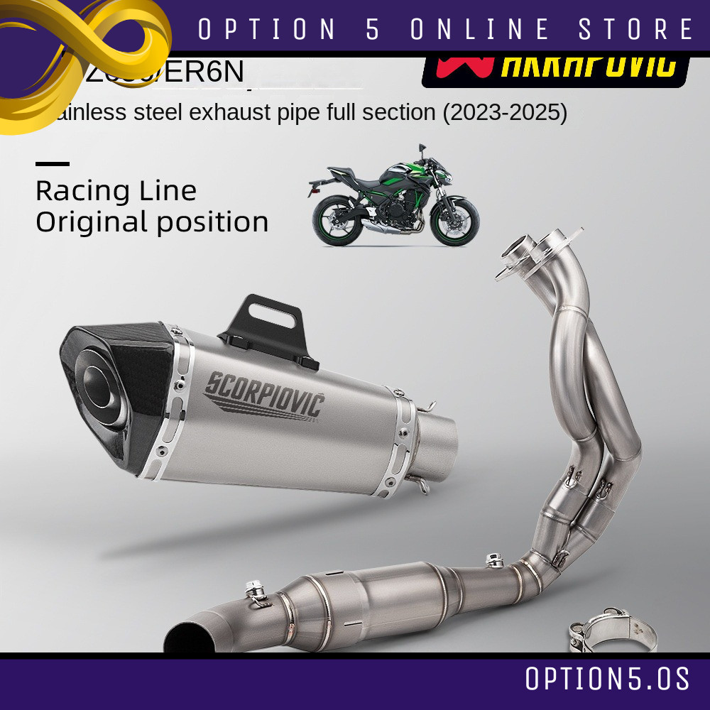 Akrapovic Kawasaki Versys 650 Z650 ER6N 2023-2025 รถจักรยานยนต์ท่อไอเสียเต็มท่อ Z650 ER6N Versys 650