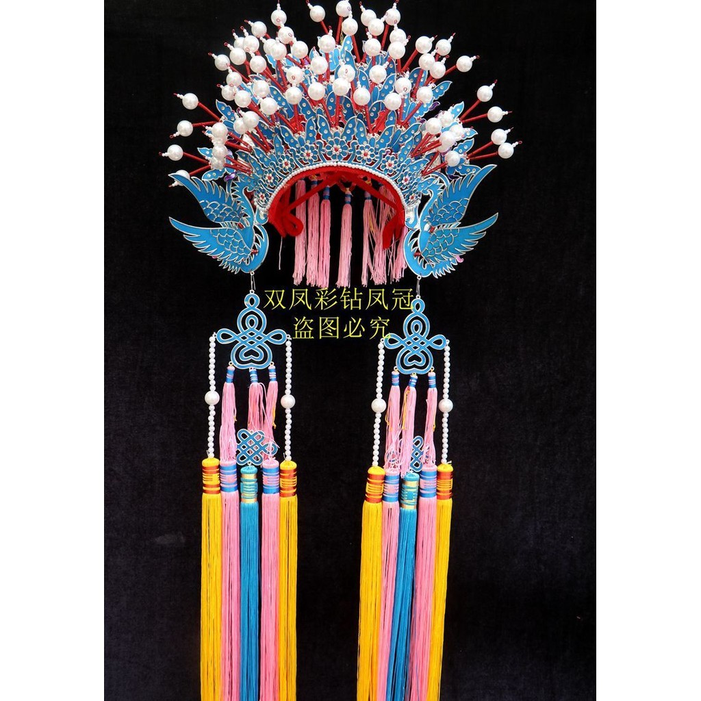 T อินเทรนด์ Phoenix Crown หมวกเจ้าสาว Headdress งานแต่งงาน Phoenix Crown Xia Crown ปักกิ่งละครละคร Phoenix C - รูปที่ 4