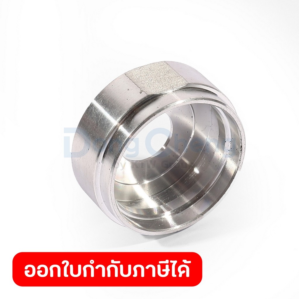 DONG CHENG Bearing Box #42 ใช้กับเครื่องเครื่องเจียร์ 7" - 2200W รุ่นDSM180A (ดองเช็ง)