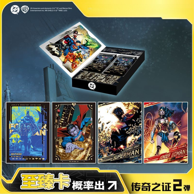 Card Tour DC Card Universe Radiance Collection Card ใบรับรองตํานาน No. ของเล่นคอลเลกชันการ์ดสินค้า 2