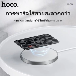 HOCO E92 / HK78 อุปกรณ์ติดตาม GPS Tag แบบการ์ด รองรับ iOS Find My กันน้ำ IP68 ไม่ต้องโหลดแอป [AF]