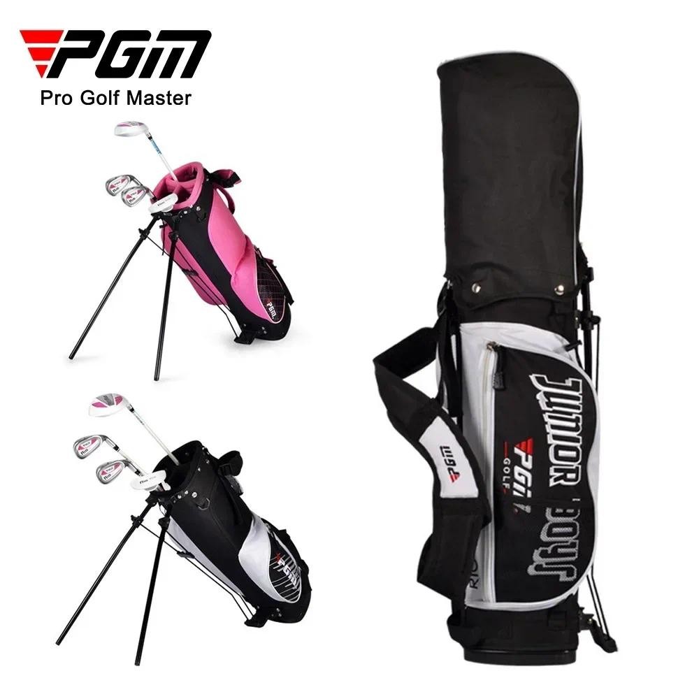 PGM Golf Bag Kids Stand Gun Bag Portable Edition Boys and Girls Golf Bag