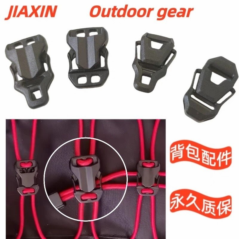 อุปกรณ์เสริมในประเทศหัวเข็มขัด Spider Web BUCKLE Spider Z หัวเข็มขัดเชือกกระเป๋าเป้สะพายหลัง DIY อุป