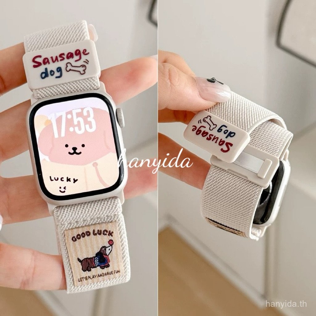 Bone Dog สายไนลอนรูปแบบสุนัขน่ารักและล็อคแม่เหล็กสําหรับ Xiaomi Redmi Watch 3 Active Redmi watch5 Active Smart Watch Band Redmi Watch 5 Lite สายคล้อง