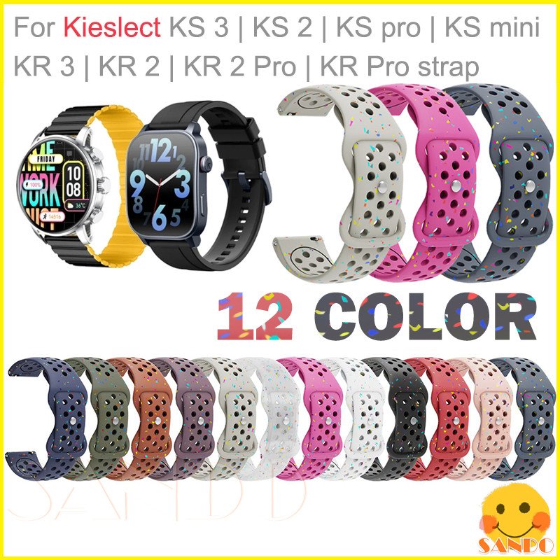 Kieslect KS3 KS2 KS pro mini Kieslect AI Elite 2 สมาร์ทวอท์ชสายซิลิโคนอ่อนนุ่ม Kieslect KR3 KR2 KR P