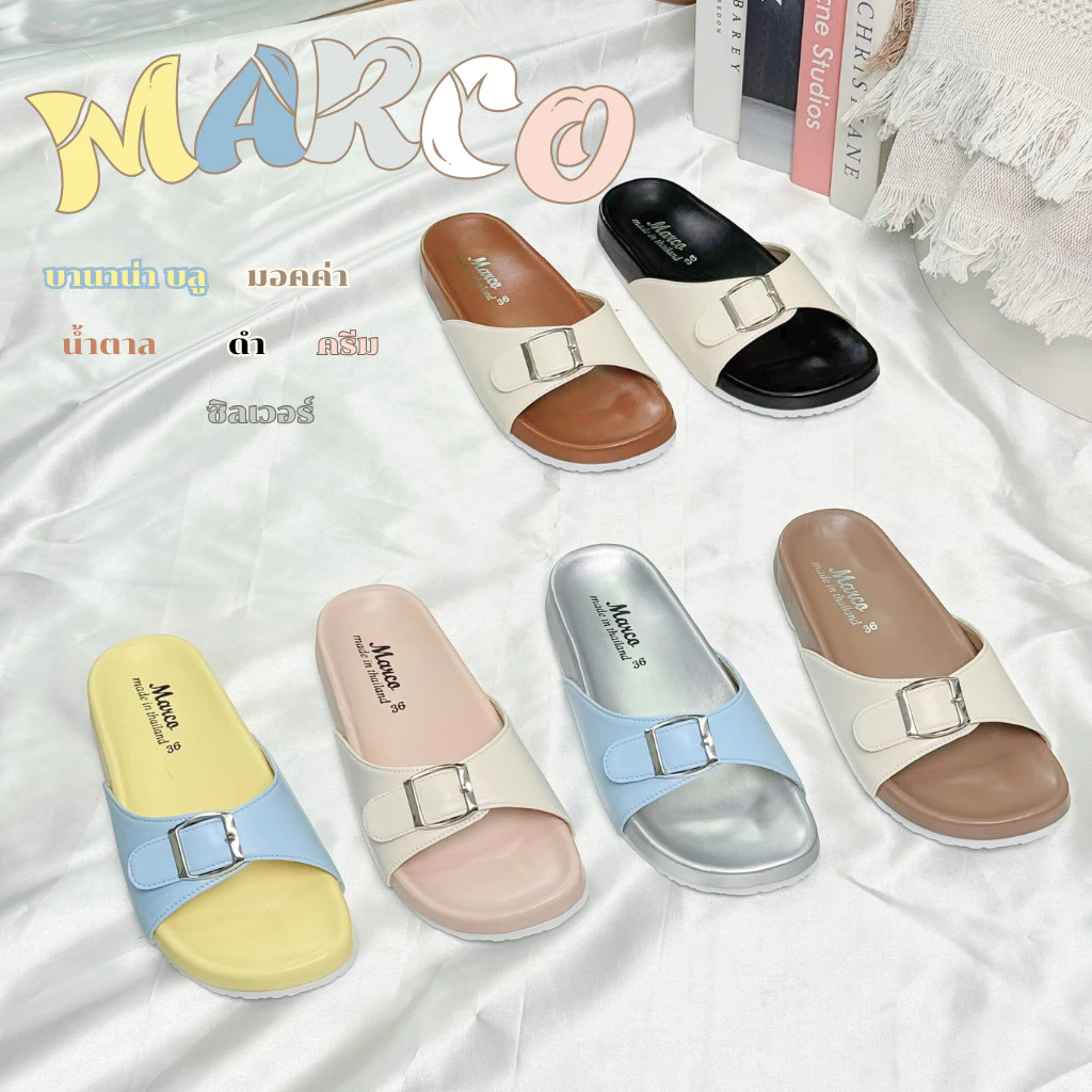 รองเท้าแตะ แบรนด์ MARCO รุ่น G1005 คาดเข็มขัด หนังนิ่ม thumbnail 5