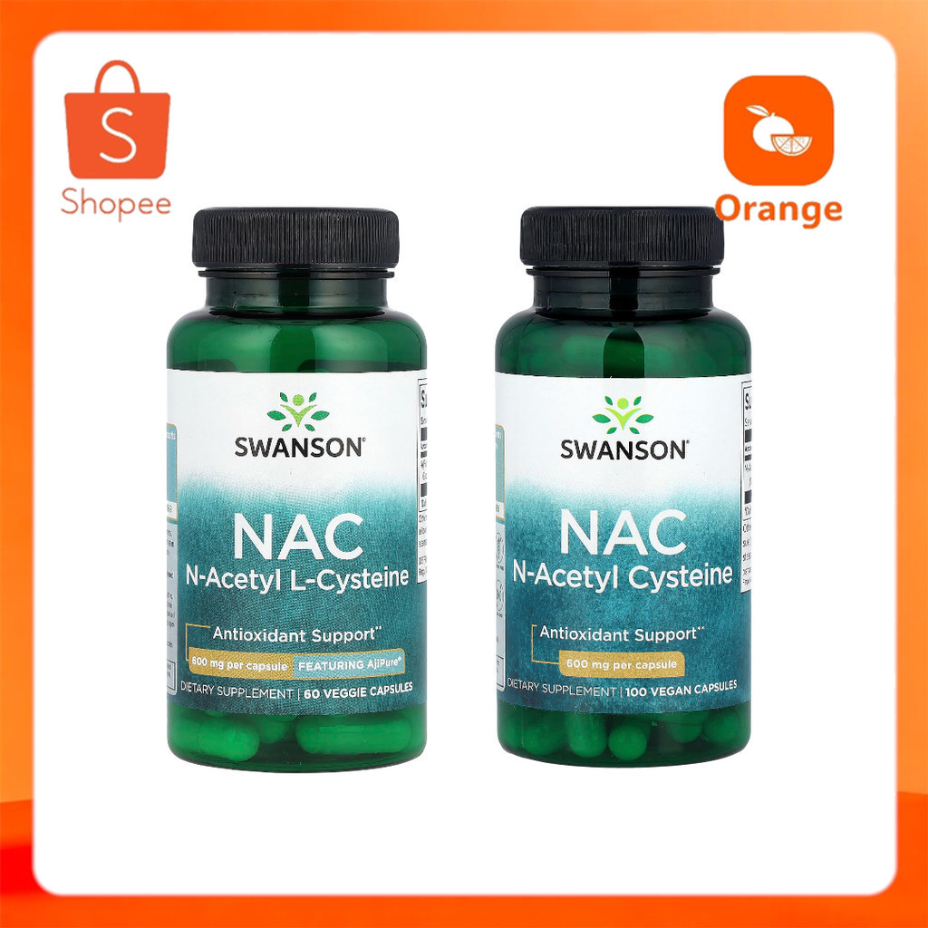 Swanson, NAC, 600 mg 2 รุ่น