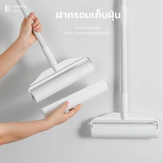 ที่กลิ้งเก็บขน ที่กลิ้ง+10 ม้วนกาว ลูกกลิ้งเก็บขน ลูกกลิ้งเก็บฝุ่น ที่กลิ้งกำจัดฝุ่น รีฟิลลูกกลิ้ง ลูกกลิ้งทำความสะอาด