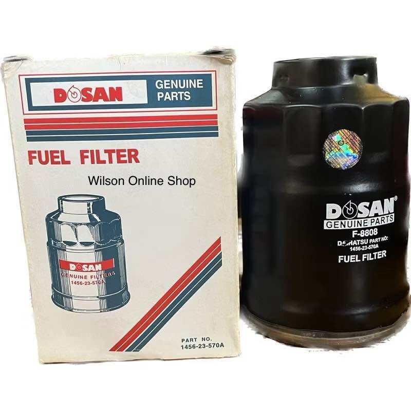 ยี่ห้อ DOSAN FT-8808 Isuzu NPR Pro Daihatsu DV57 Mazda E2200 กรองน้ํามันเชื้อเพลิงดีเซล Ford Ranger 
