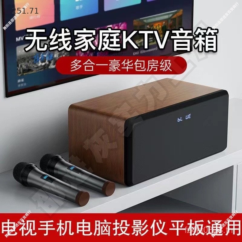 Small k Song การเชื่อมต่อไร้สาย ktv All-in-One เครื่องไมโครโฟนร้องเพลงเสียงทีวีครอบครัวพร้อมชุดคาราโอเกะในครัวเรือน DHD4