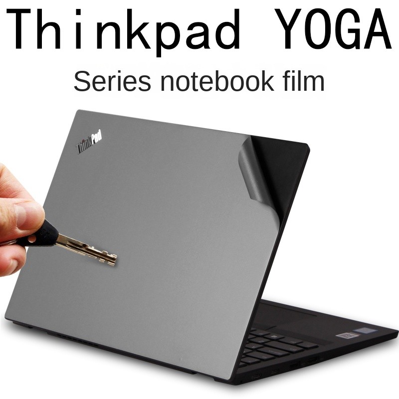 แล็ปท็อปสติกเกอร์ผิวสําหรับ 11/12/13/14/15/17 นิ้วคอมพิวเตอร์ Precut Matted ป้องกันสติกเกอร์สําหรับ 