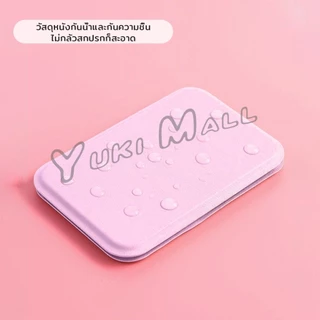 Yuki กระจกแต่งหน้า ขนาดเล็กพับตั้งโต๊ะได้ หนังPUกระจกขนาดเล็ก สวย Mirror