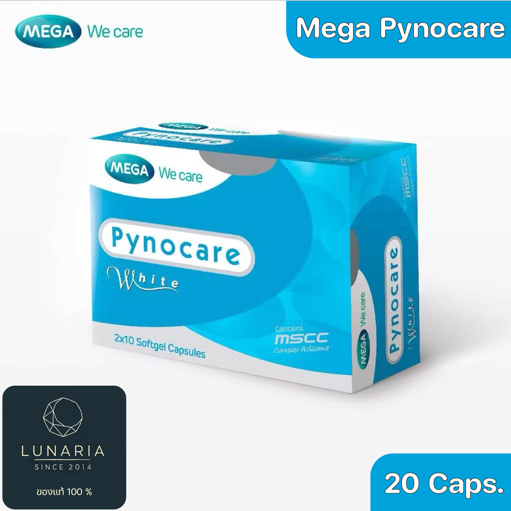 Mega Pynocare White เมกะ ไพโนแคร์ ไวท์ 2x10 Softgel Capsules