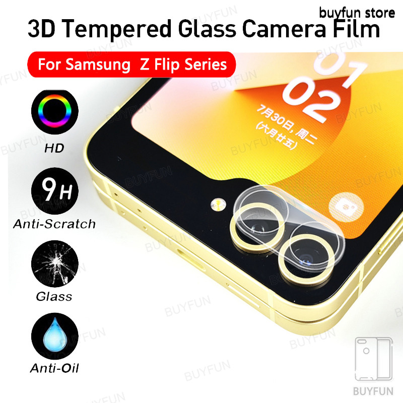 ตัวป้องกันเลนส์กล้องสําหรับ Samsung Z flip 6 5 5G zflip flip6 flip5 ป้องกันกล้องฝาครอบกระจกนิรภัยยาม