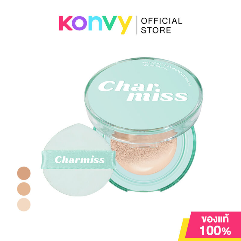 Charmiss Matte All Day Acne Cushion SPF50 PA++++ 8g ชาร์มิส คุชชั่นสูตรพิเศษเพื่อคนเป็นสิว