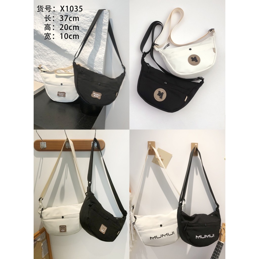 **สินค้าพร้อมส่ง** กระเป๋าทรงวินเทจแฟชั่น  กระเป๋าสะพายข้างเกาหลี กระเป๋าผ้าสไตล์เกาหลี กระเป๋าสีพื้นเรียบง่าย มีซิป