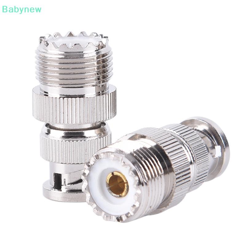 <Babynew>ปลั๊กตัวผู้ Bnc ถึง SO239 UHF PL-259 แจ็ค RF หญิงขั้วต่อสายเคเบิลอะแดปเตอร์โคแอกเซียลลดราคา