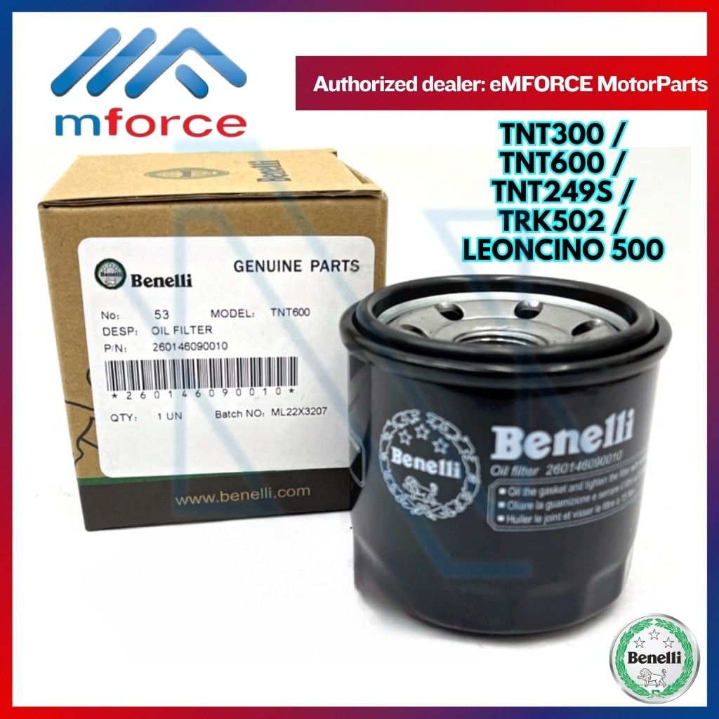 BENELLI TNT300 TNT600 TRK502 LEONCINO 500 TNT249S BENELLI TNT 300 600 กรองน้ํามันน้ํามัน 26014609001