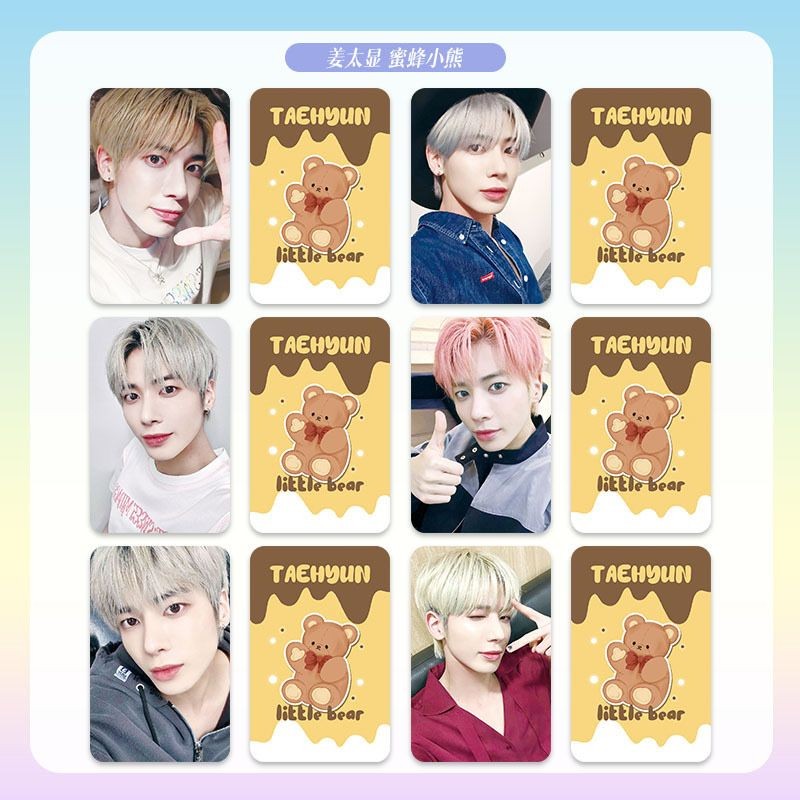 TXT TAEHYUN BEOMGYU SOOBIN HUENINGKAI โฟโต้การ์ดการ์ด KPOP การ์ดเล็ก