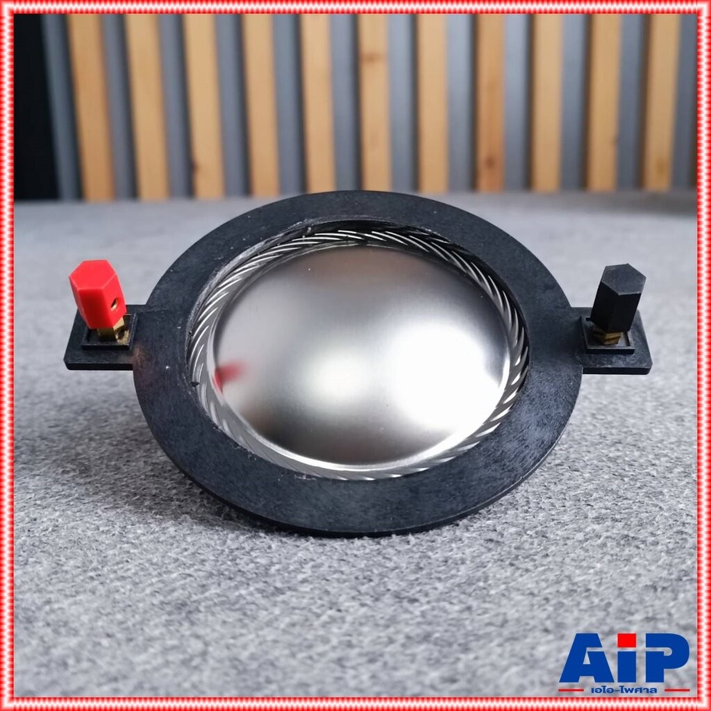 วอยซ์แหลม KANE WR-750III วอยซ์ลำโพง VOICE WR 750III WR750III วอยซ์เสียงแหลม อะไหล่ลำโพง เอไอ-ไพศาล - รูปที่ 3