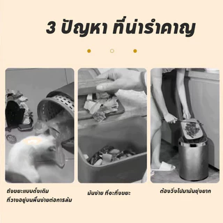 ถังขยะในครัว ถังขยะแบบพับได้ ถังขยะ ถังขยะติดผนัง ถังขยะแบบพกพา ถังขยะแขวนเคาน์เตอร์ ถังขยะอเนกป วัสดุ ไม่ต้องเจาะ