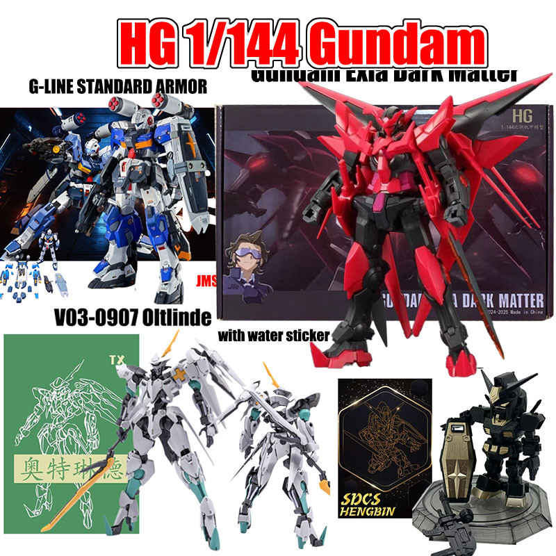 2025 HG Gundam Exia Dark Matter Assembly Model HG Oltlind Full Armor Unicorn Gundam Model