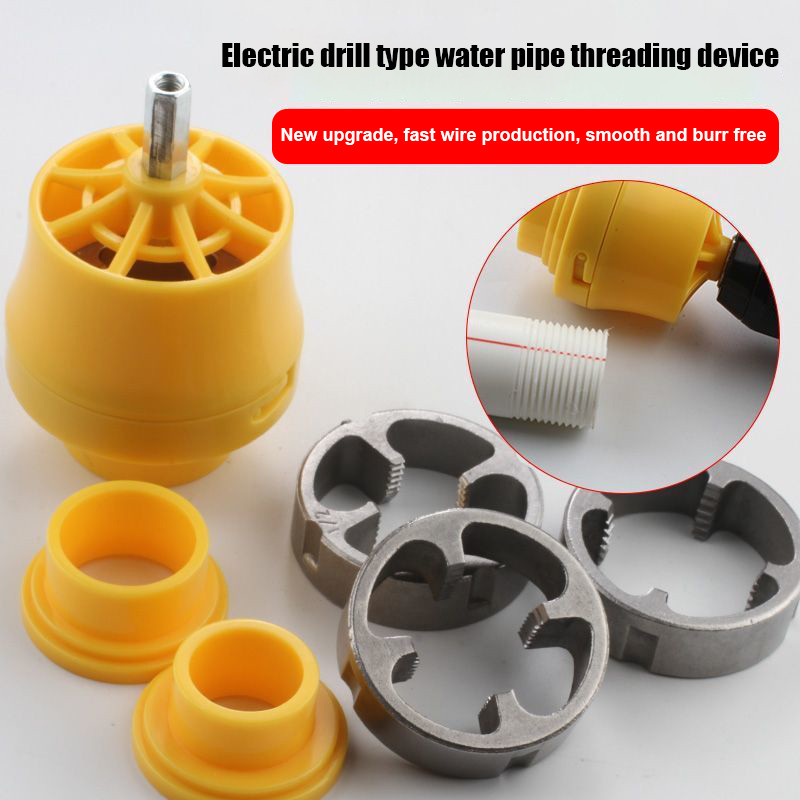 😍COD😍ดต๊าปเกลียวท่อ PPR พร้อม 1/2In 3/4 In 1 นิ้วตายท่อ Threader ท่อรอบ Die PVC ท่อชุดเครื่องมือเกลียวอะไหล่เครื่องมือไฟ
