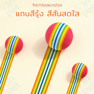 INPET ลูกบอลเคี้ยว Eva สีรุ้ง ปลอดภัย ทนทาน สําหรับฝึกสัตว์เลี้ยง สุนัข แมว