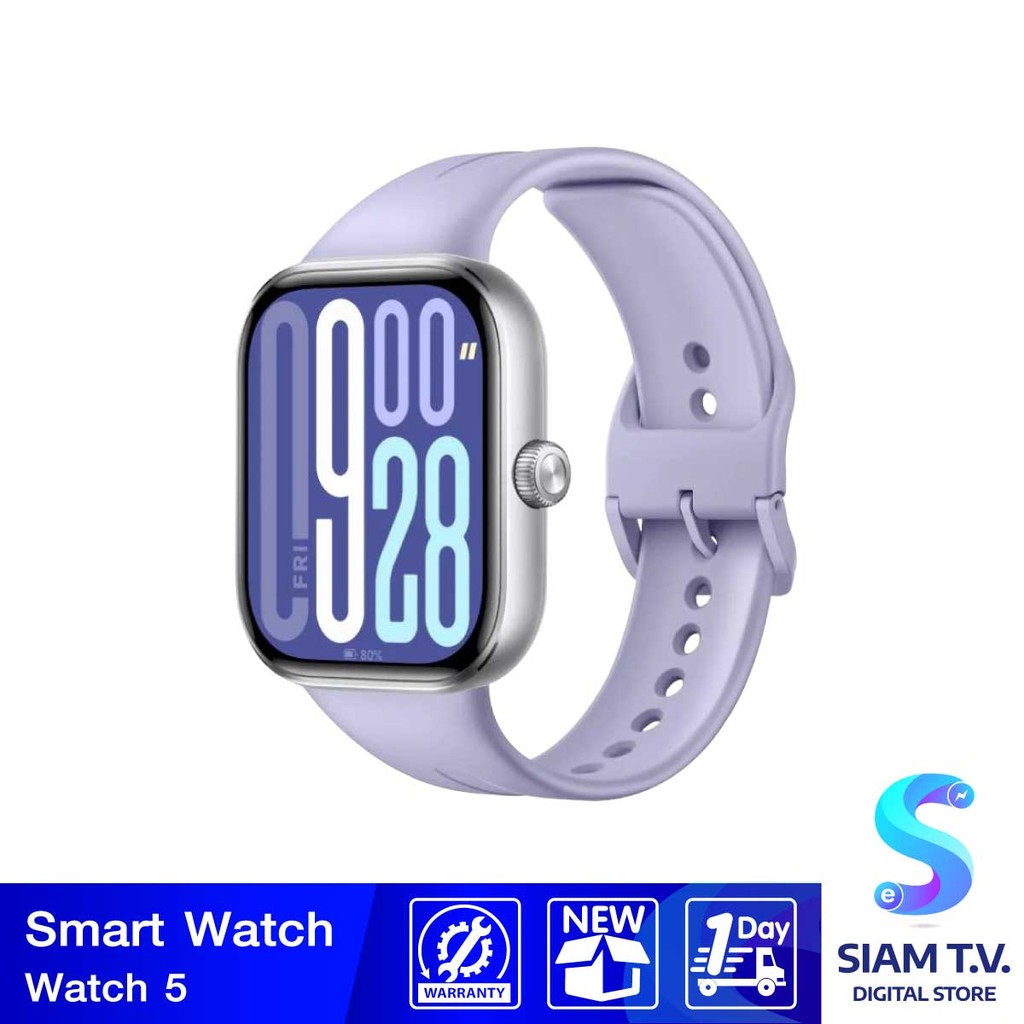 Watch5 สี Lavender Purple โดย สยามทีวี by Siam T.V.