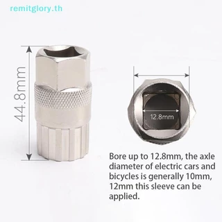 Remitglory Freewheel Sprocket Removal ซ่อมเครื่องมือสําหรับ 6/7/8/9/10/11S Mountain Road Bike ด้านหลัง Hub Cog Flywheel Overhaul Extractor TH