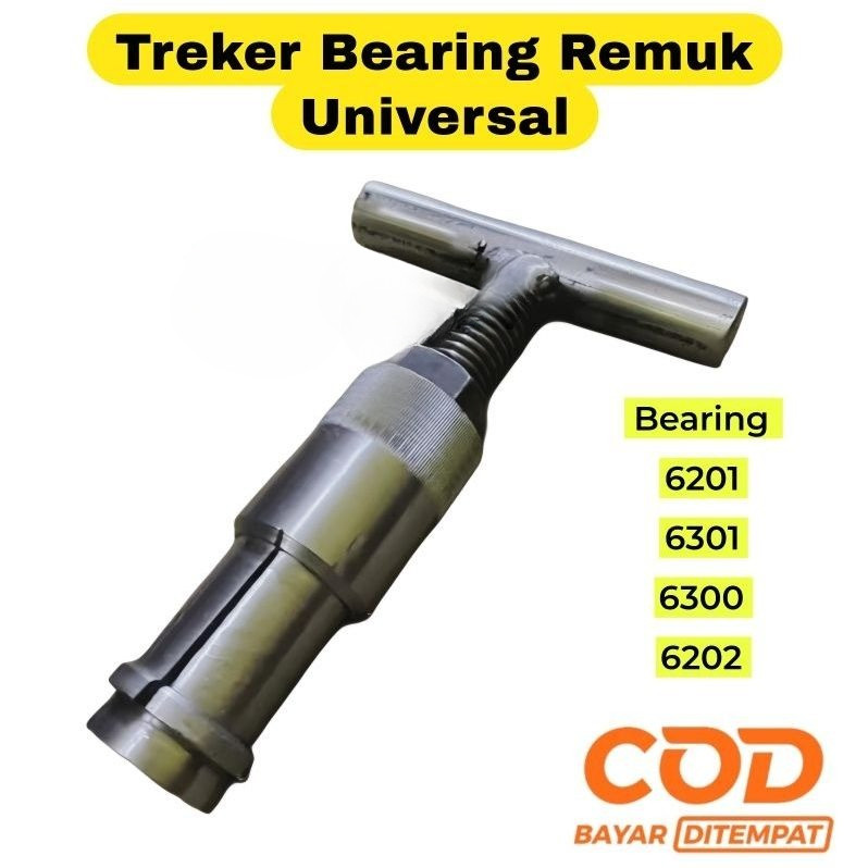 Treker Bearing Remuk บน Treker Rims ถอดแบริ่งหัก UNIVERSAL