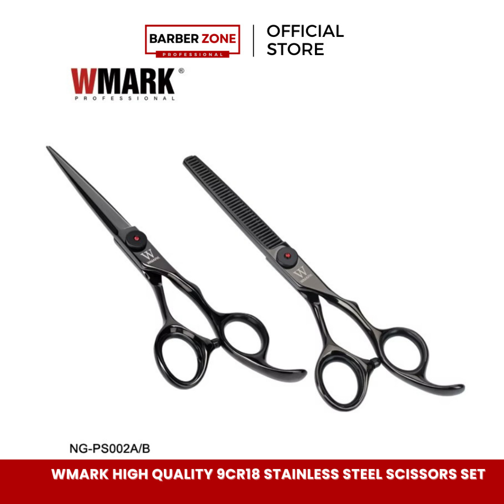 กรรไกรตัดผม มือขวา Wmark High Quality 9Cr18 Stainless Steel Scissors Set Salon อุปกรณ์ทำผม