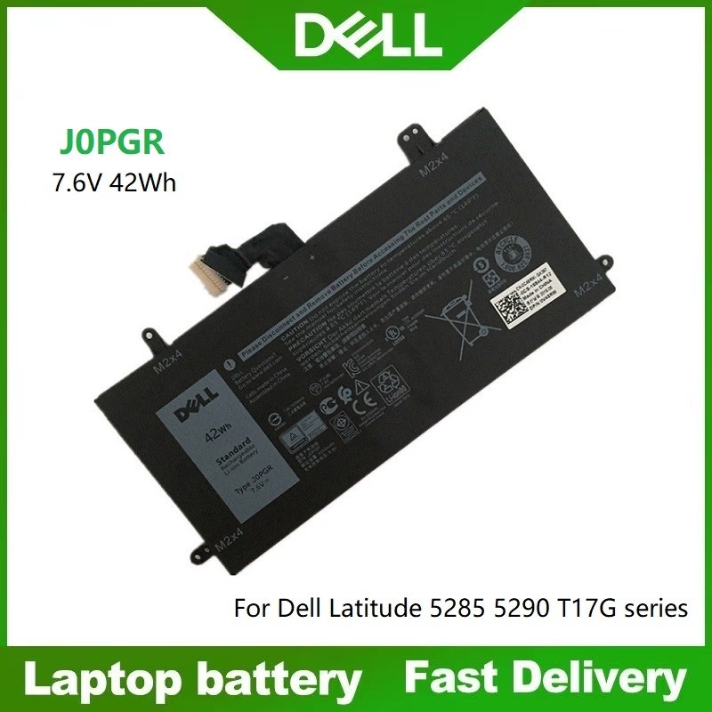 ☸New high quality Dell Latitude 5285 5290 t17g battery, part 1wnd8 jopgr j0pgr