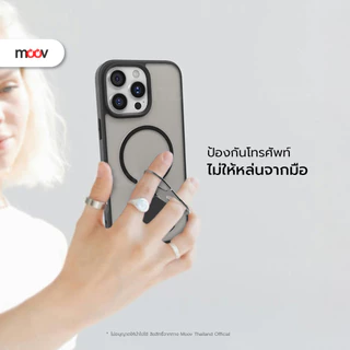 [ส่งไว] Moov CS11 เคสแม่เหล็ก เคสมือถือ เคสไอโฟน 16 pro max/15/14/13/12/11 ขาตั้งหมุน 360 กันกระแทก