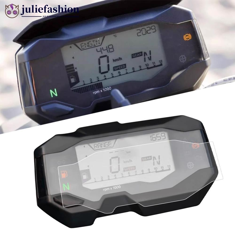 JULIEFASHION TPU เครื่องมือรถจักรยานยนต์ Dashboard Cluster Scratch ป้องกันฟิล์มสําหรับ BMW G310R G31