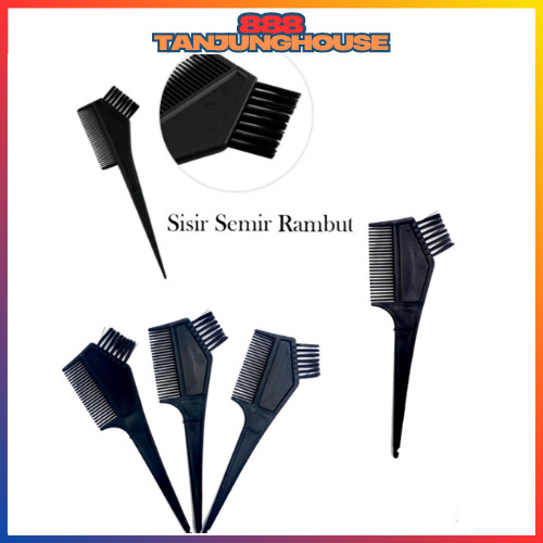 TJH หวีสีขัดผมด้วยพลาสติก AK073