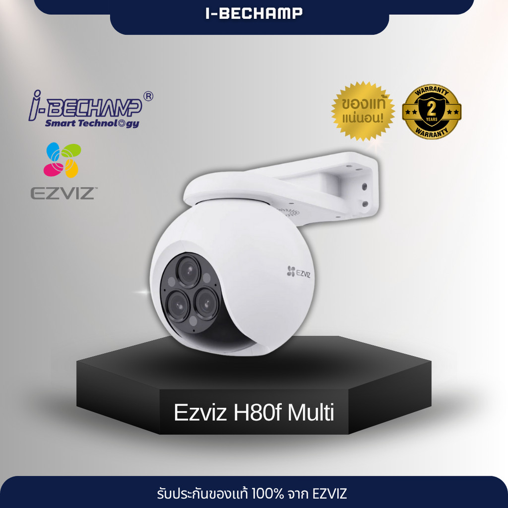 EZVIZ H80f Multi 2K⁺ × 3 Triple-Lens Smart Home Wi-Fi Camera