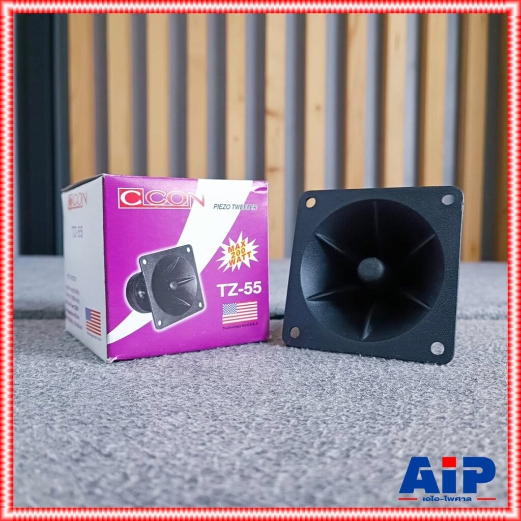 ลดล้างสต็อค DECCON TZ-55 ลำโพงแหลมเปียโซ่ ลำโพงเสียงแหลม DEC CON เสียงแหลม Piezo Tweeter เดคคอน TZ55