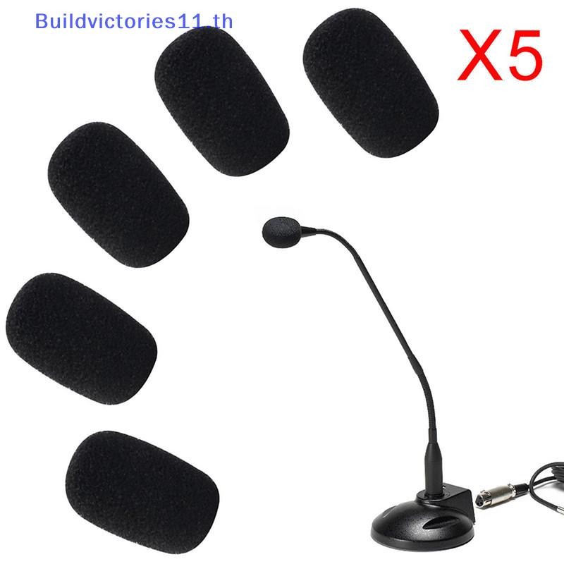 Buildvictories11 5PCS ไมโครโฟนกระจกโฟมนุ่ม Pad Mic ฝาครอบฟองน้ําผิว TH