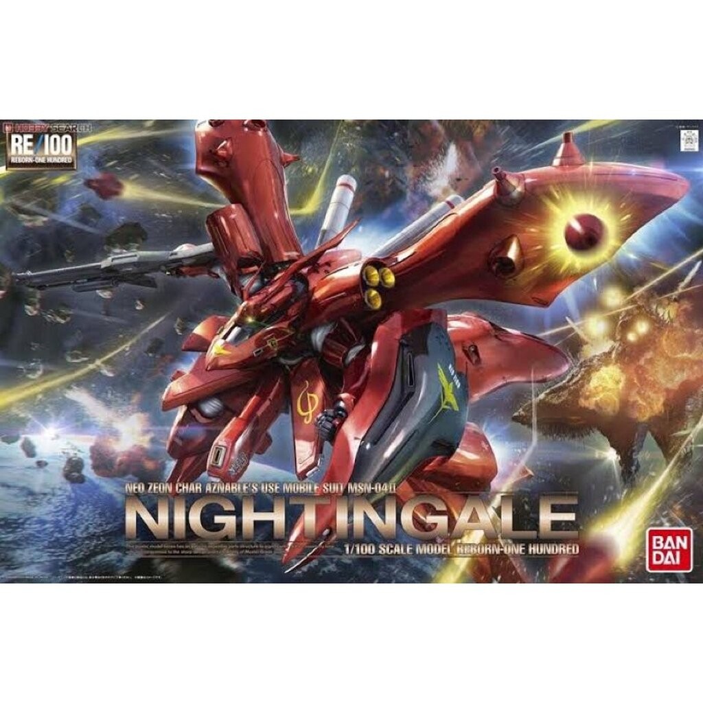 BANDAI RE1/100 MSN-04II Nightingale