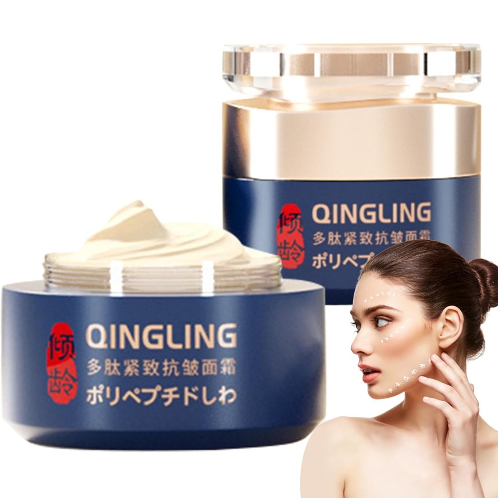Qingling Wrinkle removal Cream ญี่ปุ่น, Japan Qinglin Wrinkle Remover Cream for Face, Qinglin Japan 