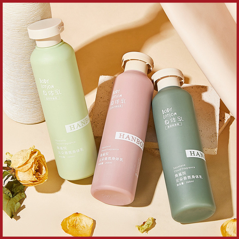 YTL โลชั่นน้ำหอม HANBOLI ครีมทาผิว ครีมบำรุงผิวผิวขาวBright body lotion โลชั่นบำรุงผิวกาย มอยเจอร์ไรเซอร์