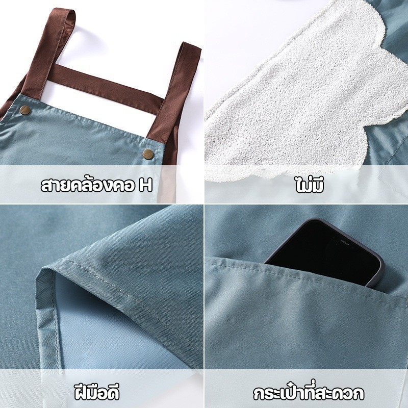 พร้อมส่ง ผ้ากันเปื้อน PVC กันน้ํามัน กันน้ํา ผ้าระบายสวมสบายไม่ร้อน เหมาะกับใส่ทํางาน ห้องครัว - รูปที่ 6