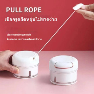 เครื่องสับกระเทียมความจุ170ML สำหรับทำเครื่องปรุงรส