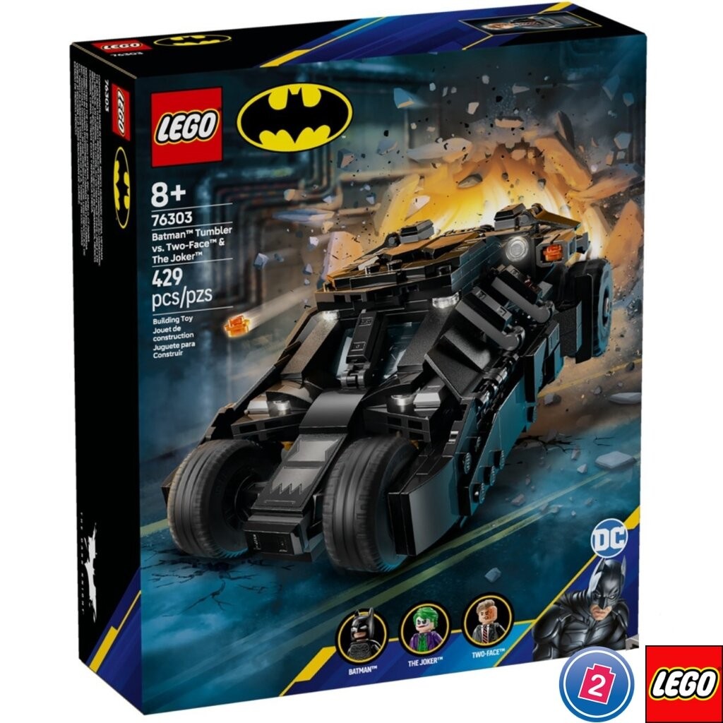 เลโก้ LEGO Super Heroes 76303 Batman Tumbler vs. Two-Face & The Joker
