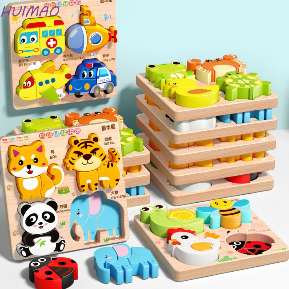 Huimao ปริศนาไม้ 3D, 4 in 1 การ์ตูนไม้บล็อกสายรุ้งปริศนา, เกมการศึกษาสติปัญญาสัตว์ปริศนาไม้ของเล่นเด็ก