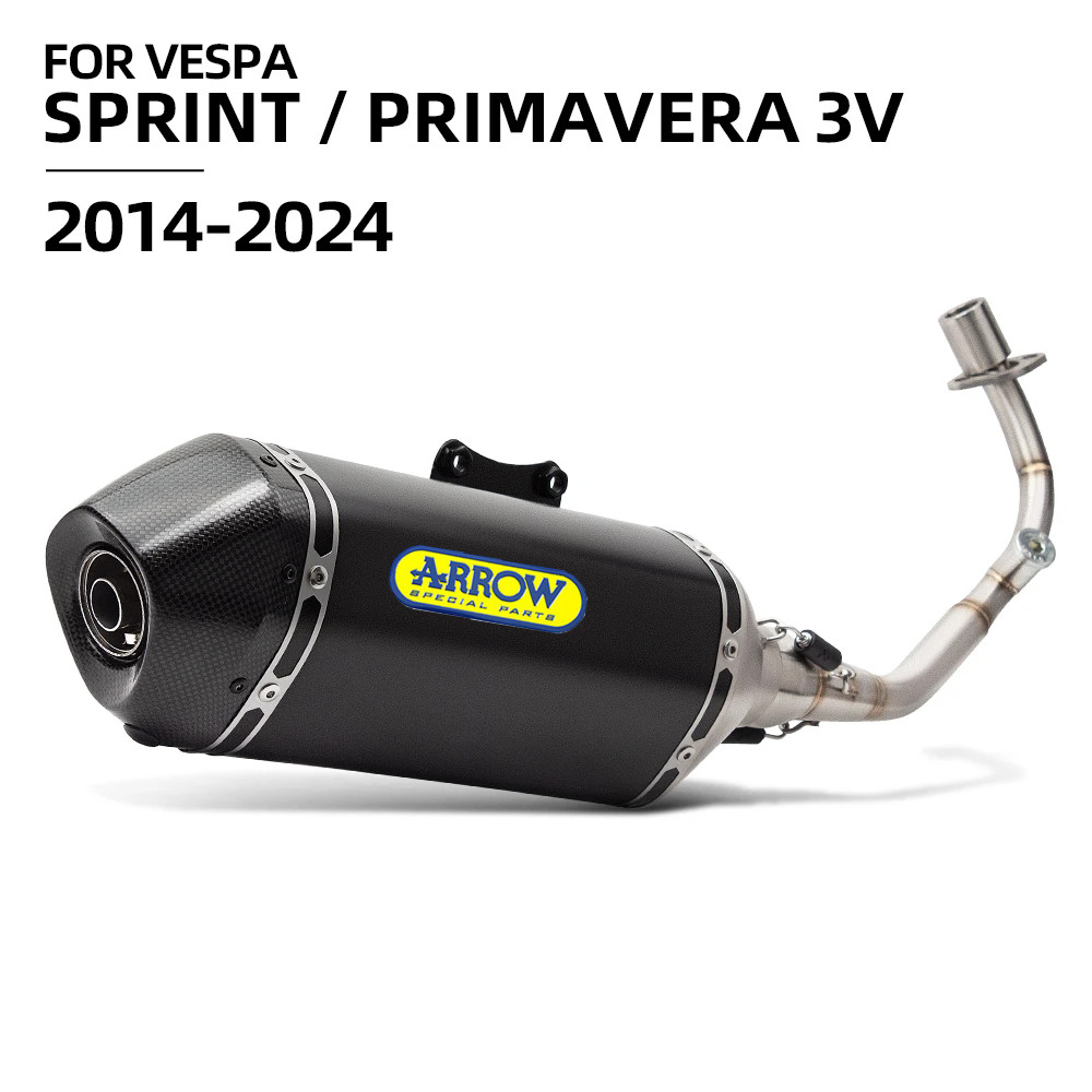 สําหรับ vespa sprint ท่อไอเสีย primavera 3V 125 150cc ไอเสียเต็มระบบ ARROW ดัดแปลงด้านหน้า Link ท่อ 