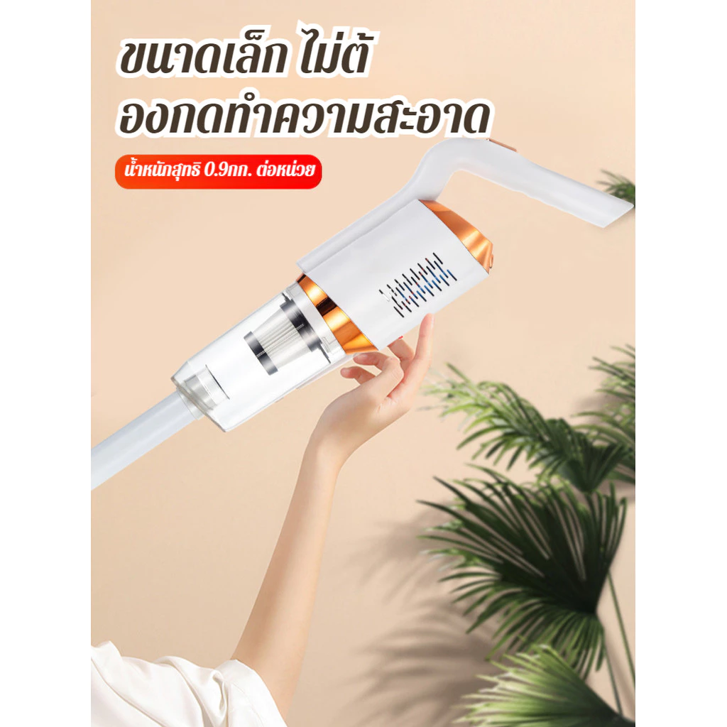 แปรงถูพื้น 2-in-1 เช็ดและดูดฝุ่นไร้สาย thumbnail 4
