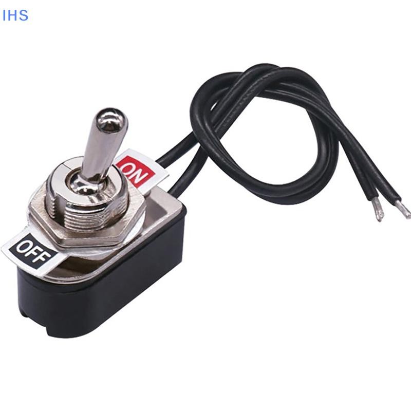 [IHS] Ac250v 3A สวิตช์สลับมาตรฐานเปิด/ปิดพร้อมสายไฟ KNS-1 SPST สวิตช์สัมผัสอุปกรณ์ไฟฟ้า
