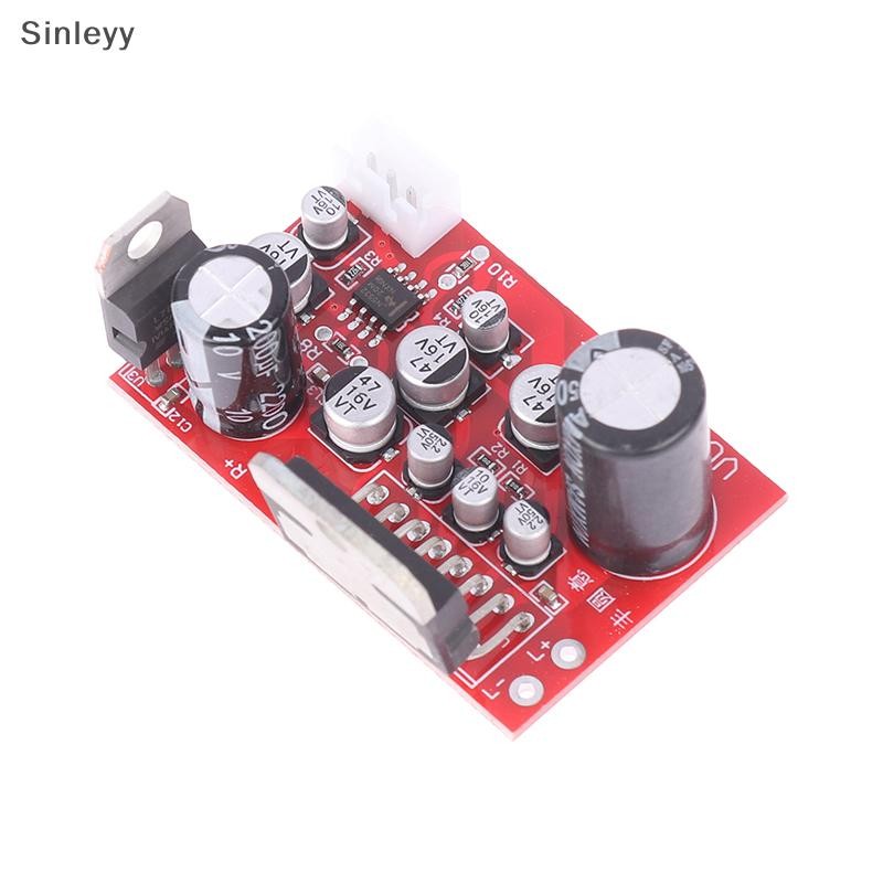 NLE ใหม่ TDA7379 เครื่องขยายเสียงชิปโมดูล DC9-17.5V 39W X 39W High-Power Pre Amp NE5532 เสียง Preamplifier N